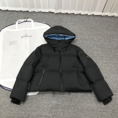 Prada Down Jackets